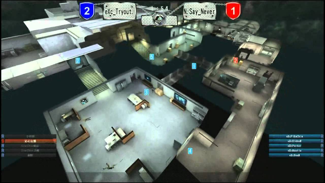 [4/10]20120808 SFonline超級軍團擂台賽_初賽