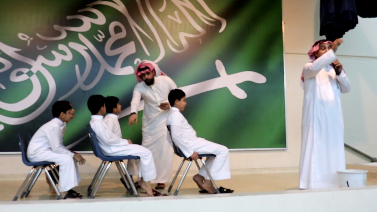 آداب ركوب الحافلة