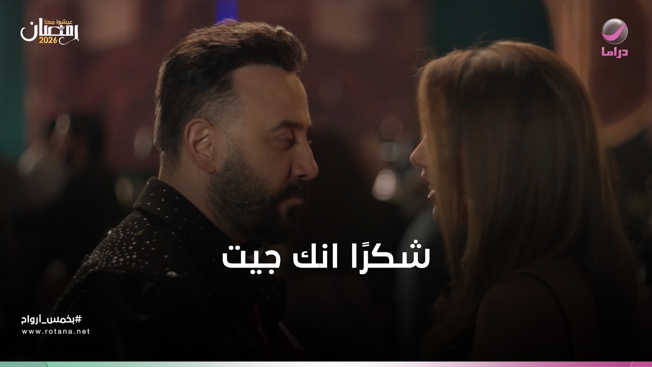 سماهر ترجمت الوجع فى اغنية