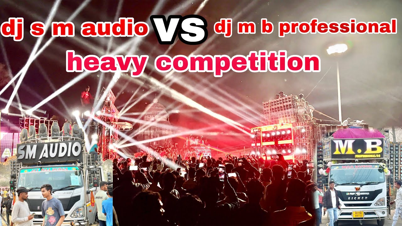 kangula gaan saraswati puja bhasani re ki competition re bhai dj s m audio vs dj m b professional 