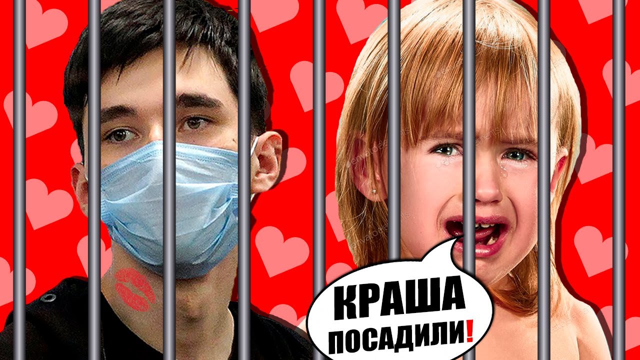 МАЛОЛЕТКИ ОПРАВДЫВАЮТ УБИЙЦ