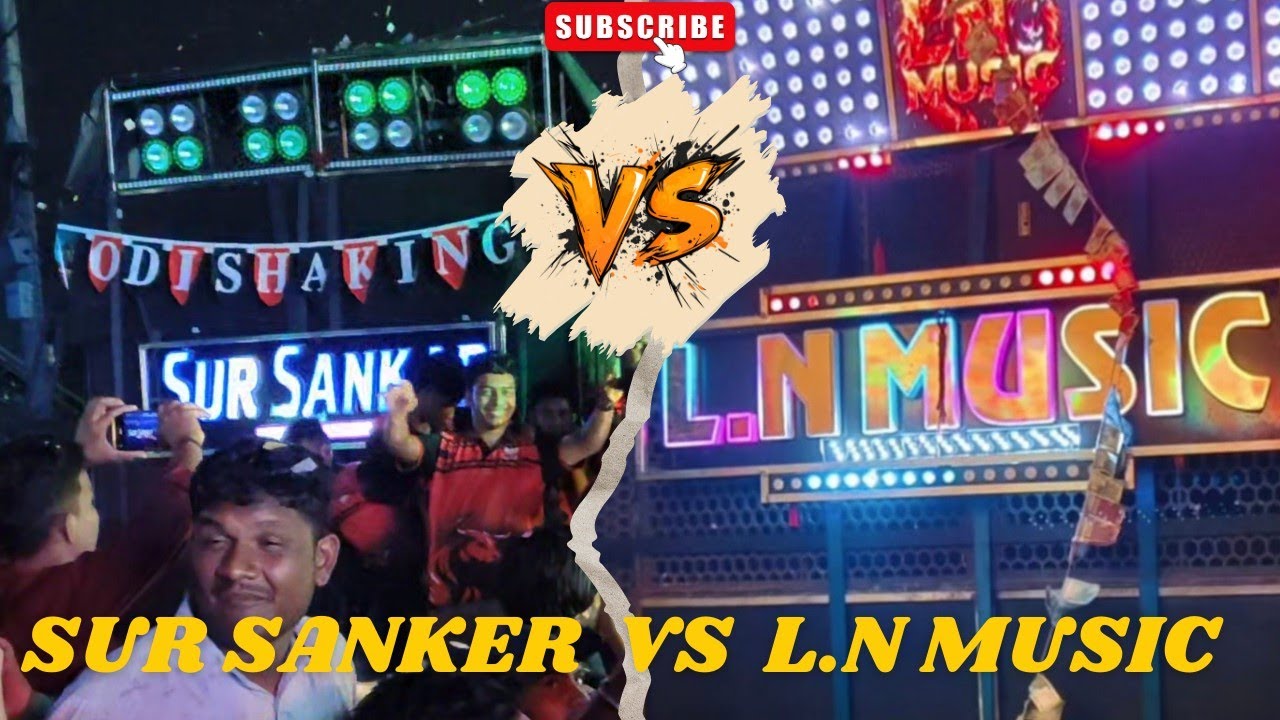 Sur Sanker musical Vs LN Musical at Balakati Panchu dola melan 2026 #heavy #compilation 
