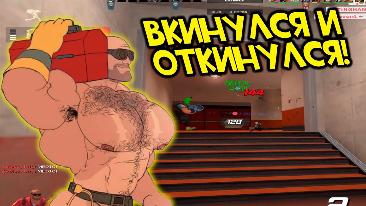Cringe collection 2