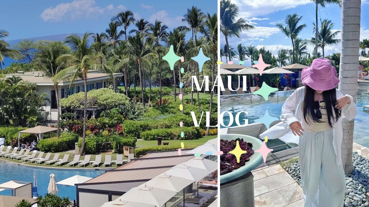 久违的长视频！Vlog🏝去夏威夷啦~~ 🏄‍♀️茂宜岛怎么玩？浮潜/冲浪/看云海