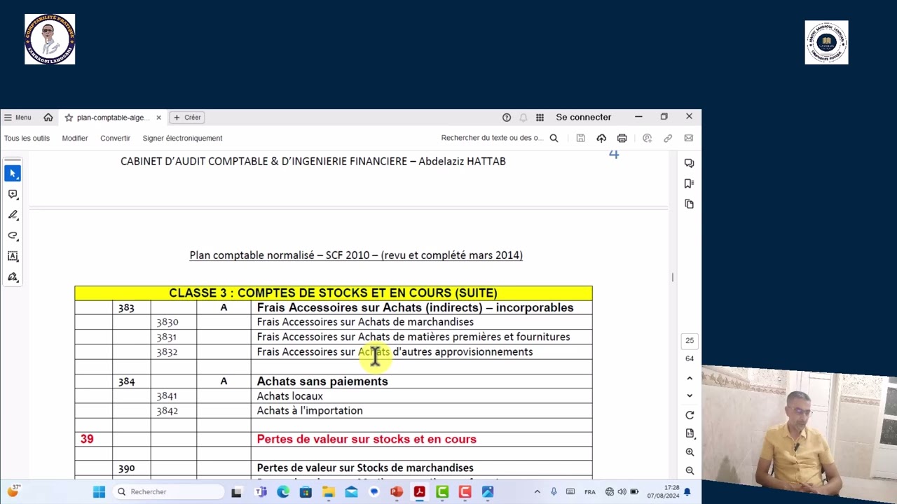 Les Achats Traitement comptable   المشتريات المعالجة المحاسبية
