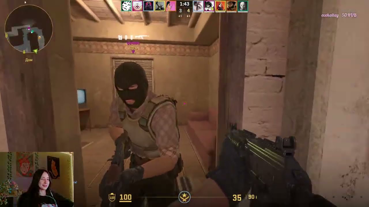 го кс