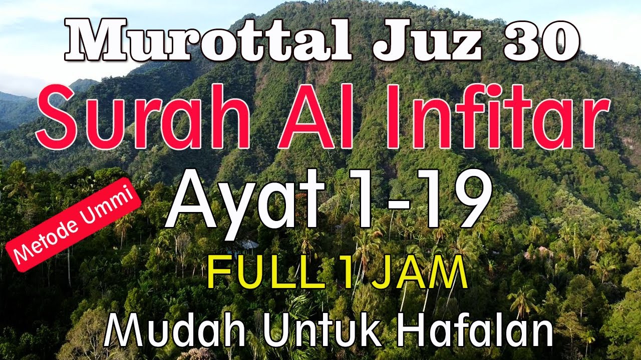 Hafalan Surat Al-Infitar Metode Ummi | murottal juz 30 surah al infitar