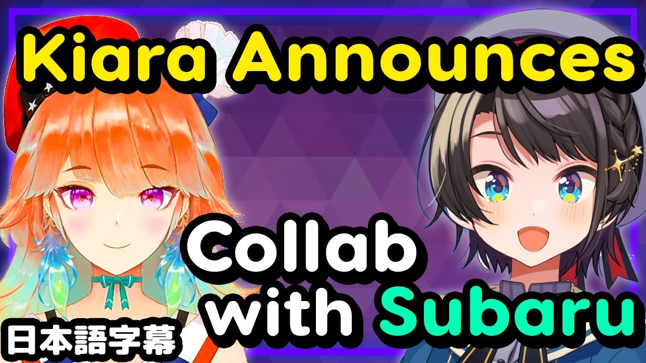 【JPN & ENG Sub】Takanashi Kiara - Announces Collab with SUBARU