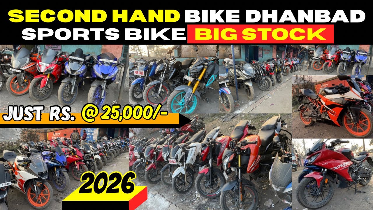 Second hand bike | Second hand bike dhanbad | Dhanbad sports bike | #r15 #bmw #ktm #ns200 