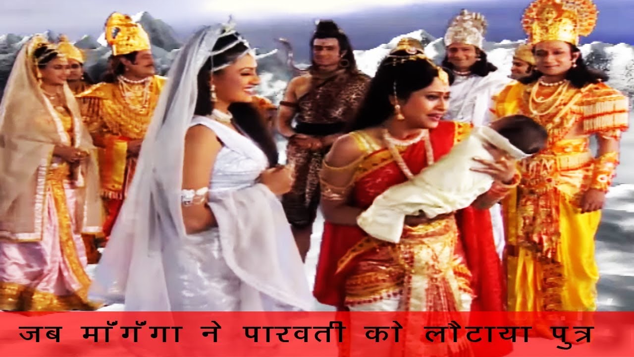 Maa Shakti |  BR Chopra Hindi TV Serial |