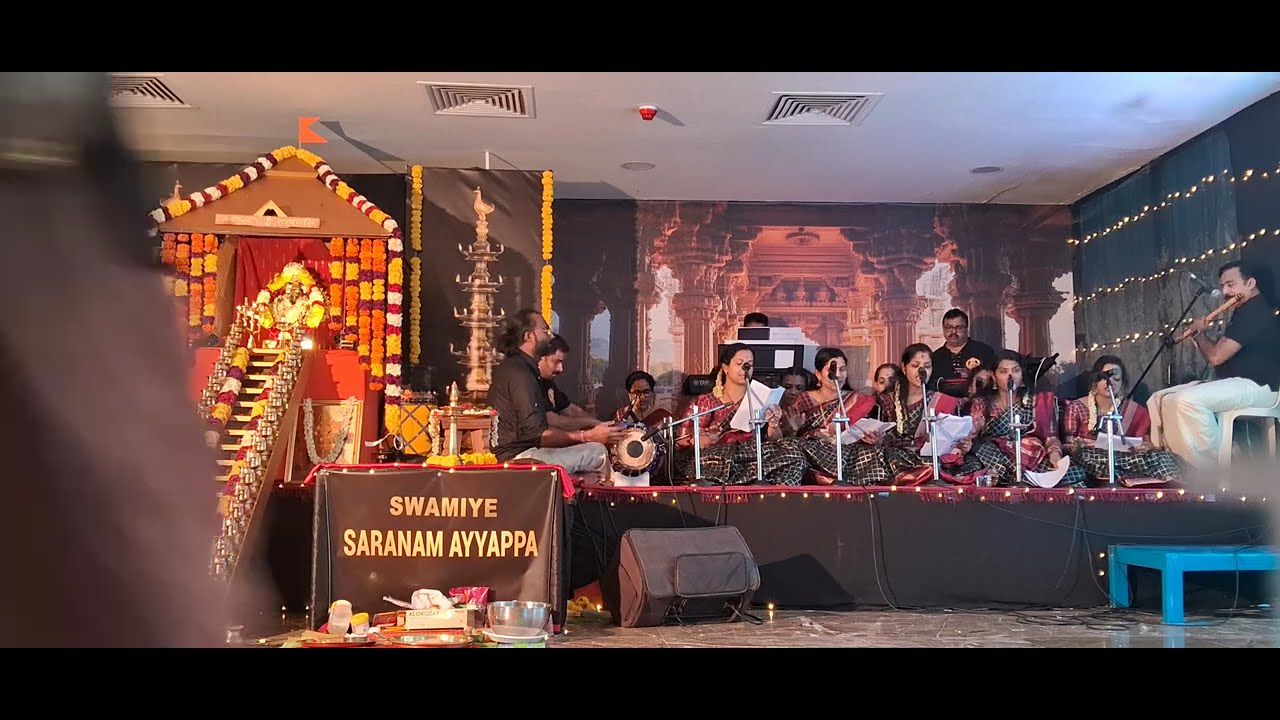 Devi Bhajan
