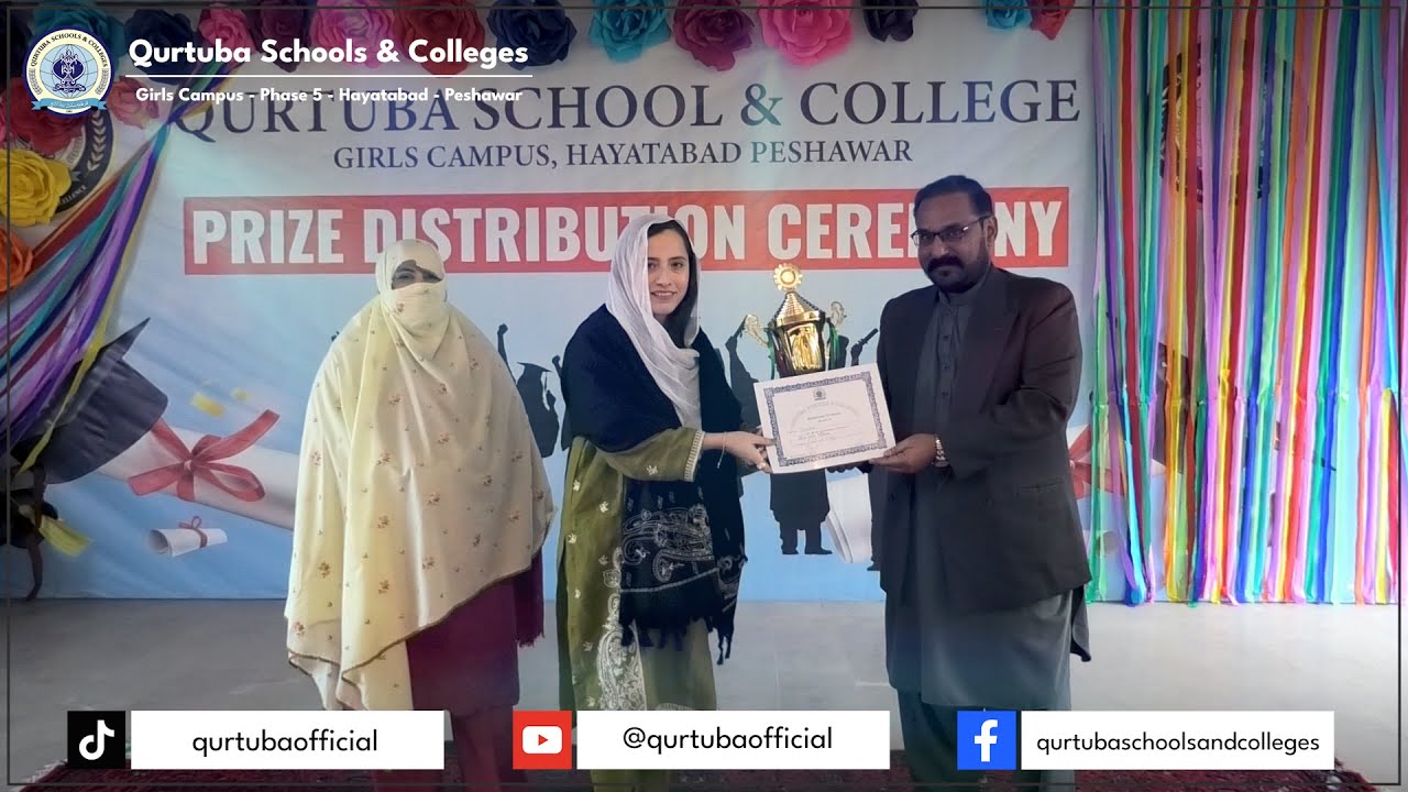 Girls Campus | Prize Distribution Ceremony | Session 2023