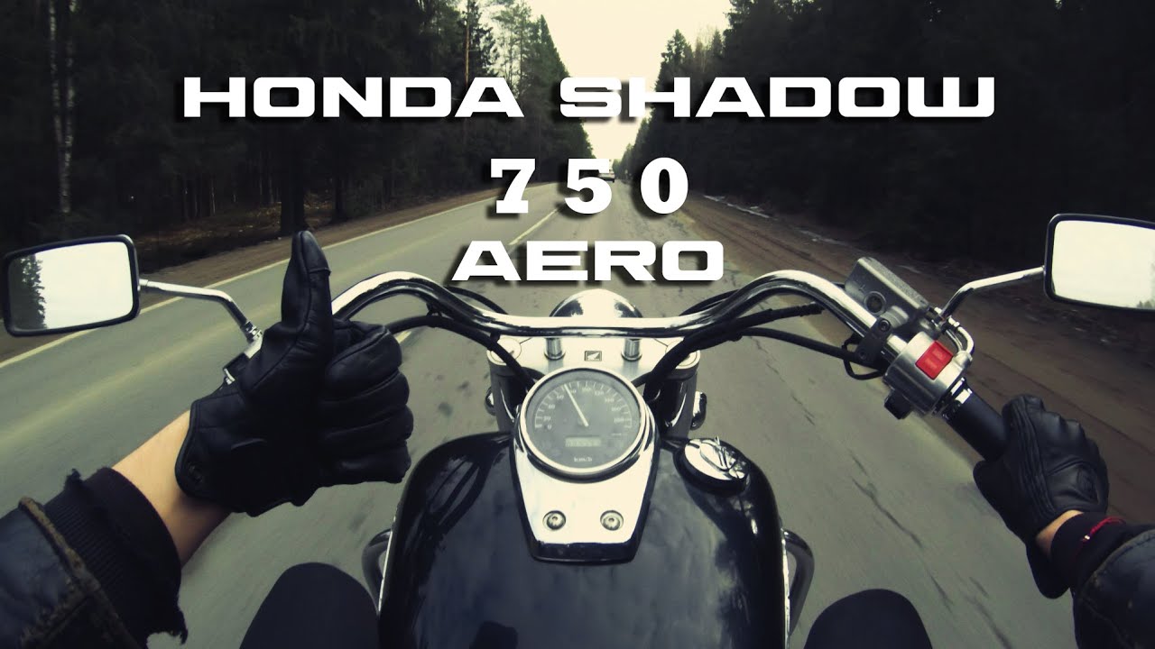 Honda Shadow 750 AERO - Классика на двух колёсах! | Обзор | Звук выхлопа, динамика, etc.