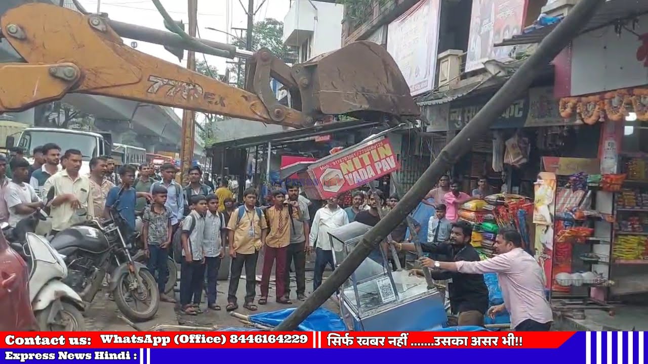 Bhiwandi Kalyan Road से Pipeline रोड तक मनपा का चला Buldozar।।