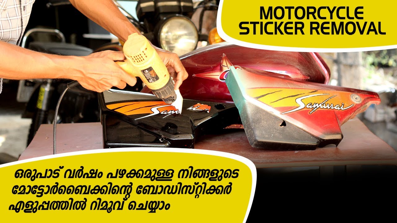 How to Remove Old Motorcycle Stickers | Easy Method