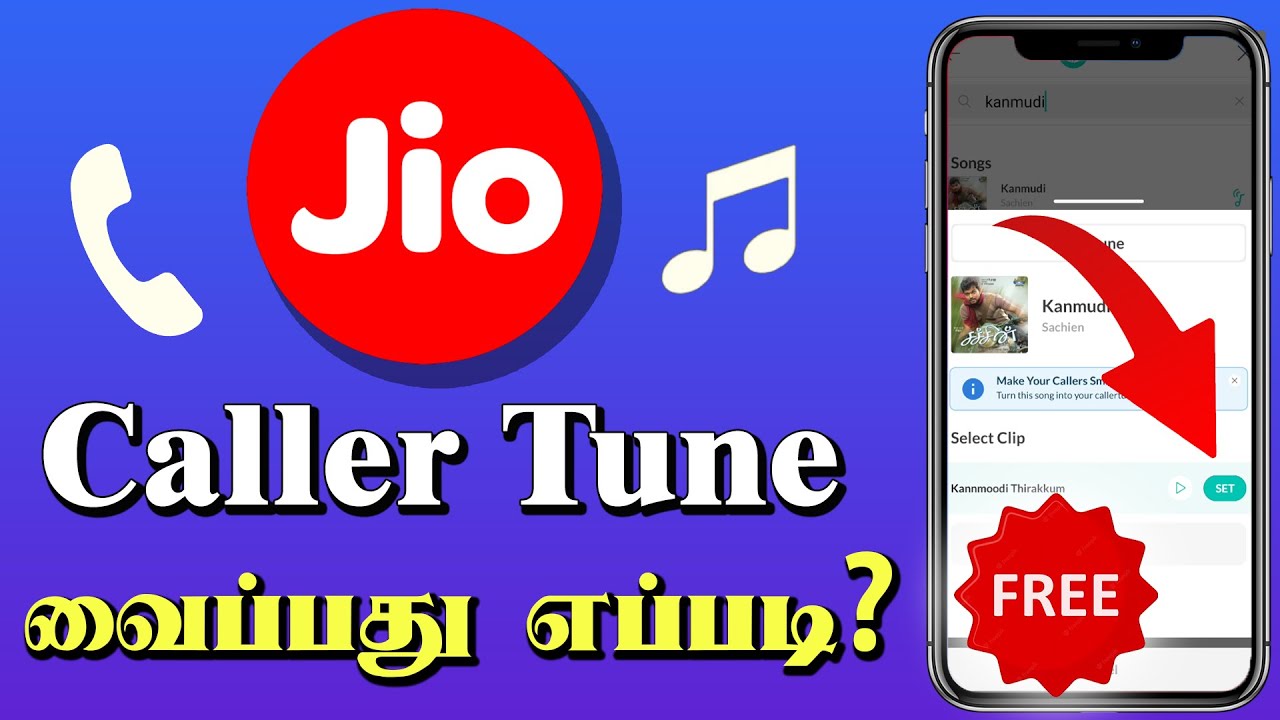 Jio Caller Tune Set Tamil | How to Set Jio Caller Free | My Jio App