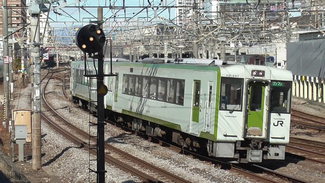 2026年2月6日　さようなら　八高線用 キハ111-207＋キハ112-207　2021～2025年 撮影