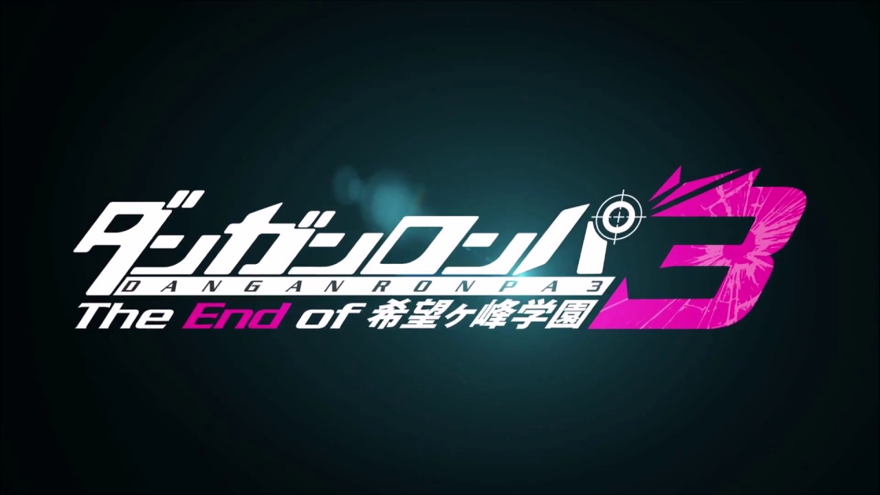 Danganronpa 3: The End of Hope's Peak Academy OST 1 - 30. Beautiful Ruin 16bit DESPAIR Mix