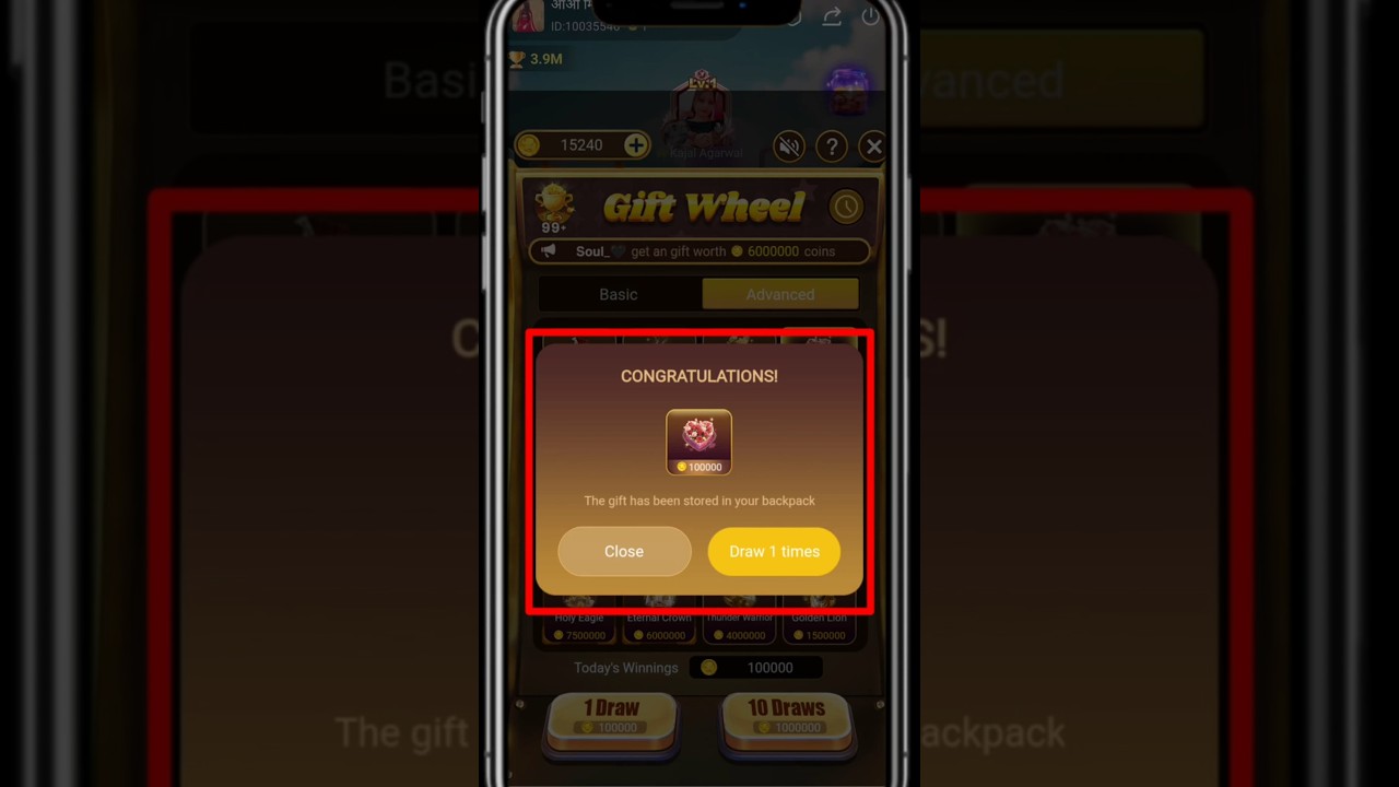 Yari App Gift Wheel Spin | Won Free Gifts & Coins ! 😱 Real or Fake 