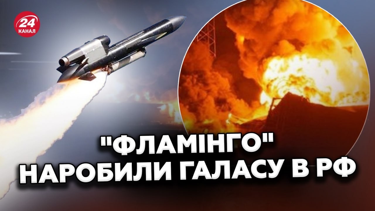 🔥ЩОЙНО! УДАР по тилу РФ: ВЛУПИЛИ по ЖИРНІЙ цілі. Ракети 