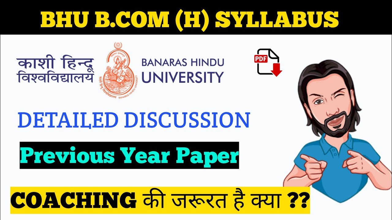 BHU B.COM SEM 1 SYLLABUS || ALL DETAILS || EXAMTYM