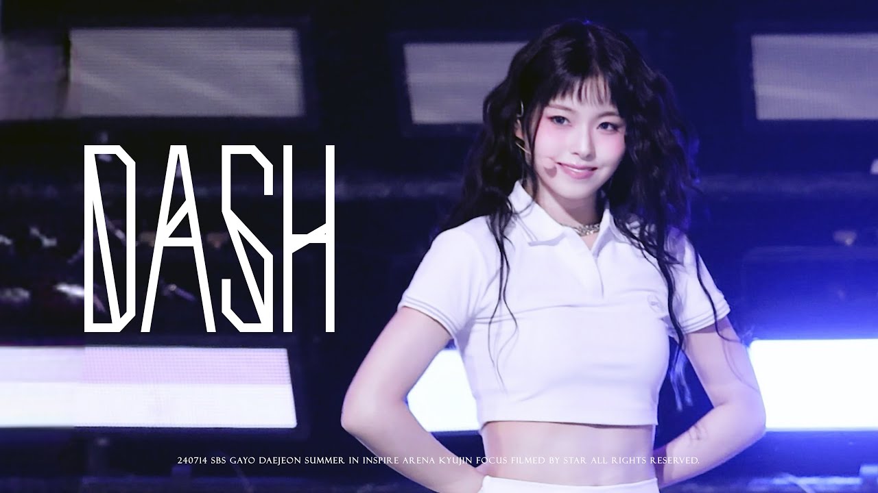 240721 NMIXX KYUJIN 엔믹스 규진 SBS 가요대전 Summer - 