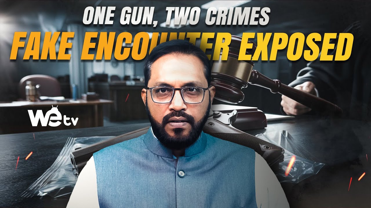 One Gun, Two Crimes: How a Fake Encounter Was Exposed After 5 Years | Views on News by Zayeemuddin