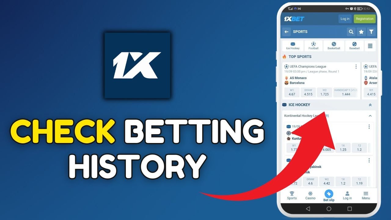 How to Check your Betting History on 1xBet 2025?