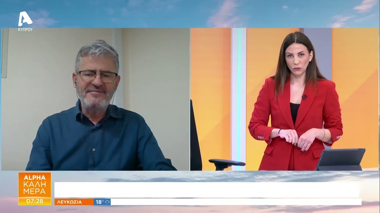 Τα νέα της Πάφου (18/2/2026) | AlphaNews Live