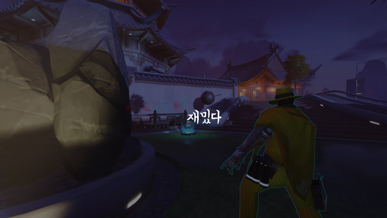 푸하하