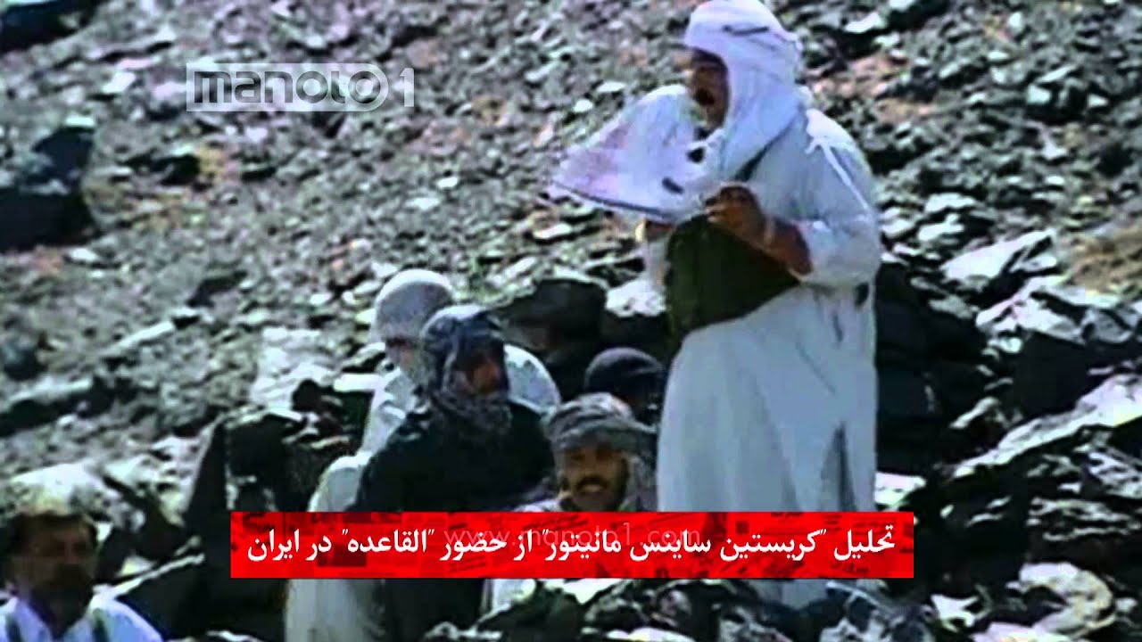تحلیل 