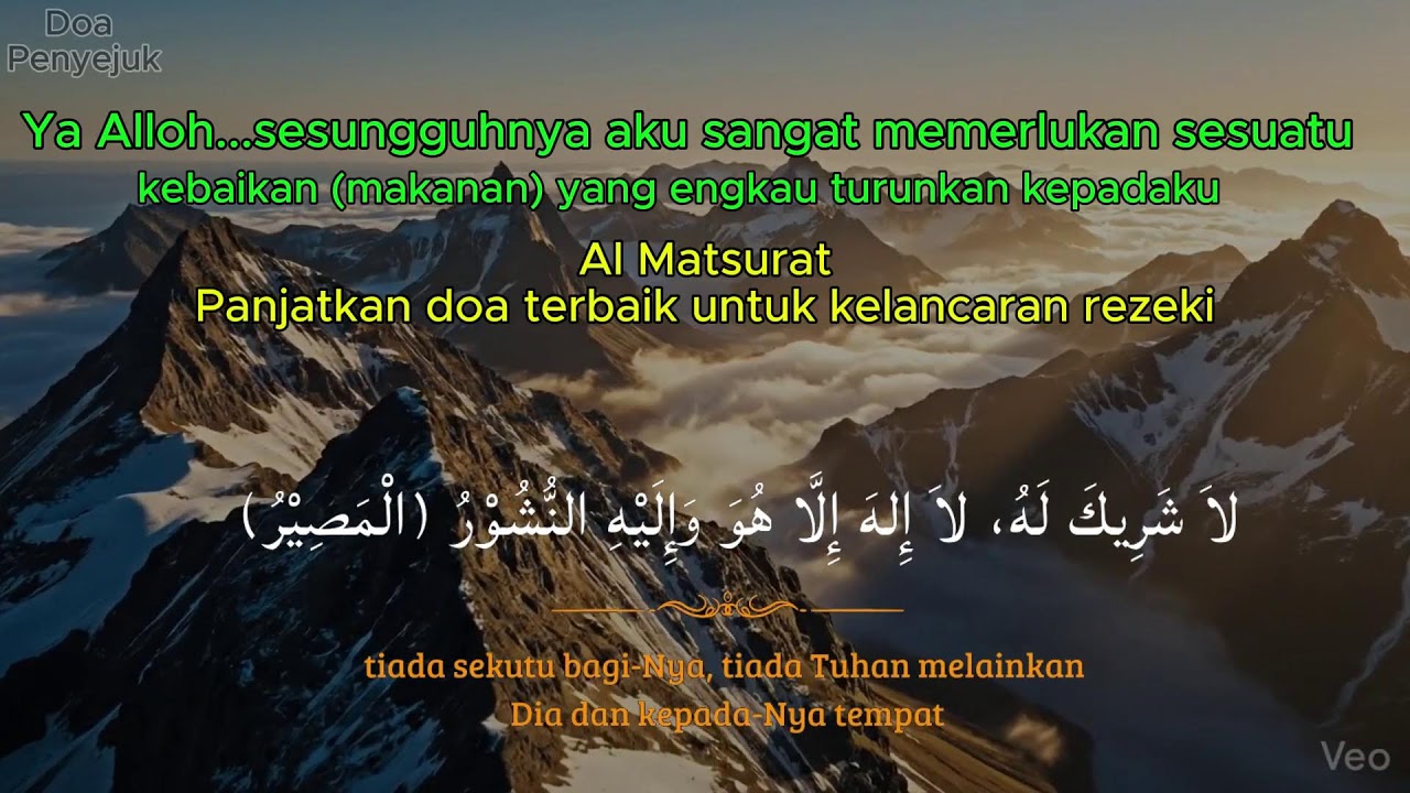 🔴 LIVE | Dzikir Penarik Rezeki Paling Mustajab