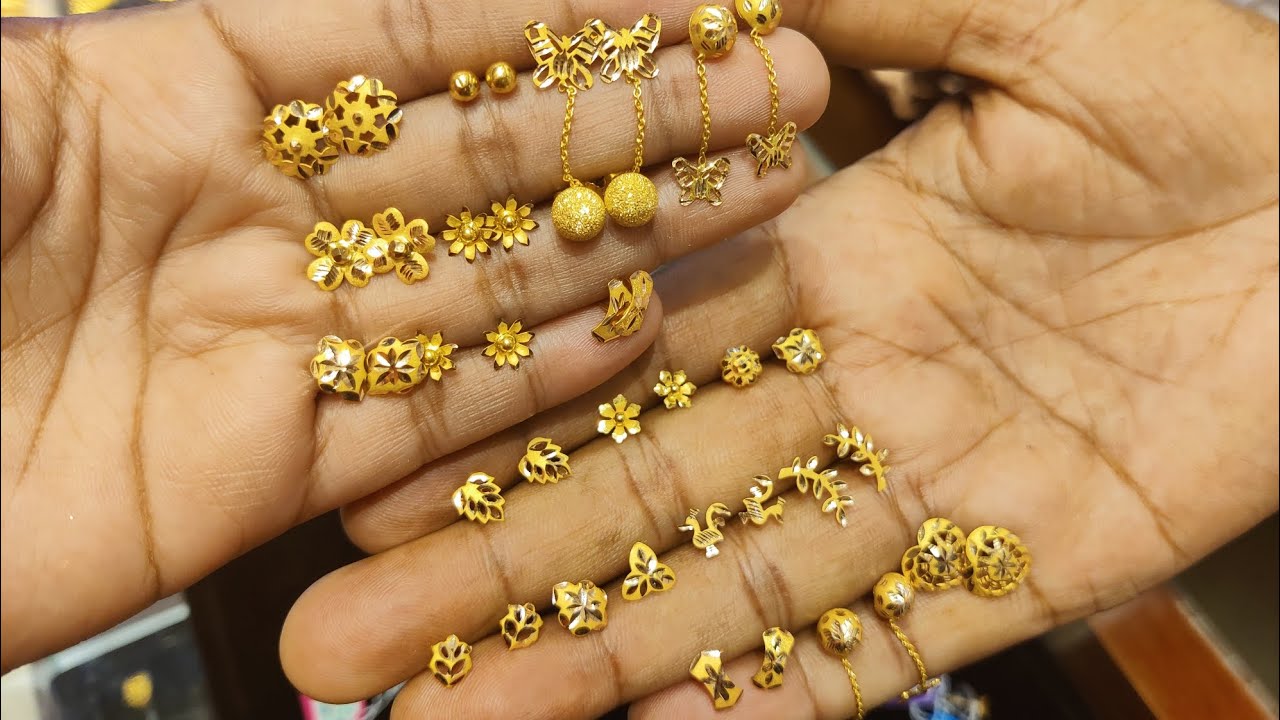 ২৫০০ টাকা সোনার টপ কানের দুল 😍,পাপরী জুয়েলার্স/gold top ring