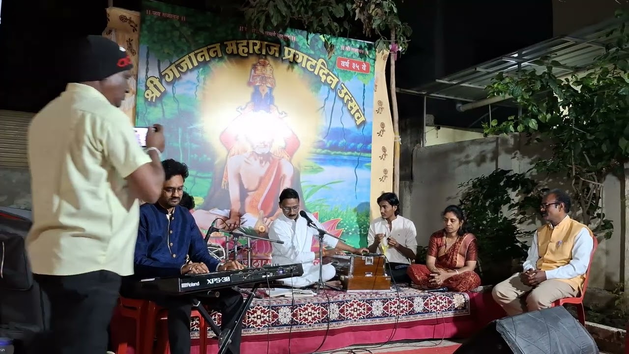 Vitthal Maharaj Bhajan 