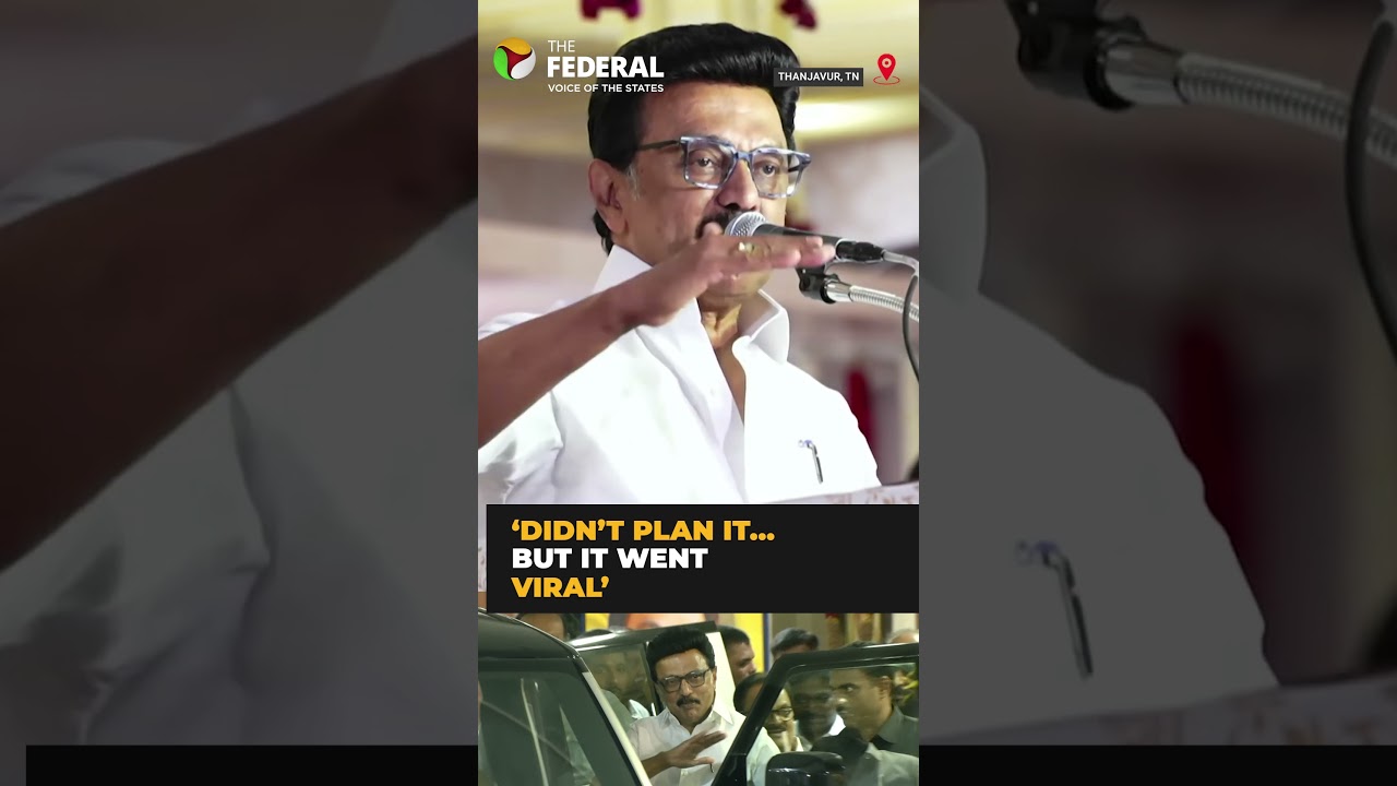 &lsquo;Didn&rsquo;t plan it&rsquo;: Stalin, after his reaction goes viral | DMK-Congress alliance | #shorts