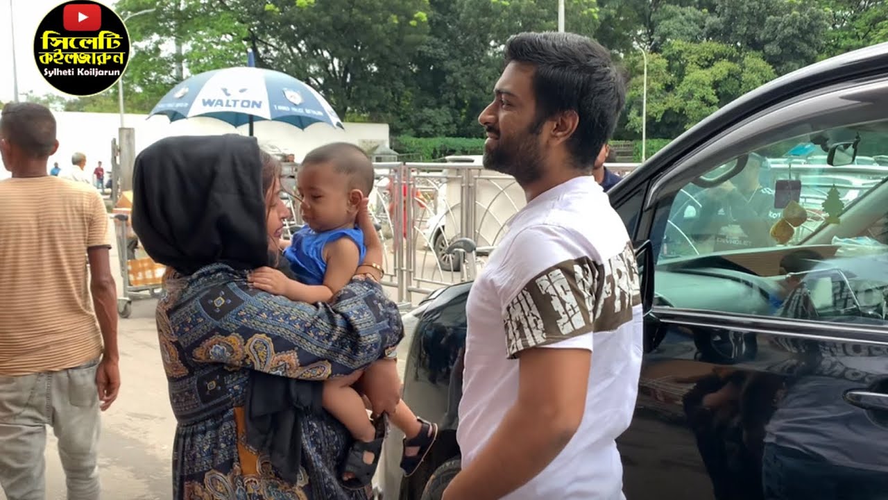 London To Sylhet | Sylheti Koiljarun | Tarana Riya | Koiljarun | Sylheti Natok