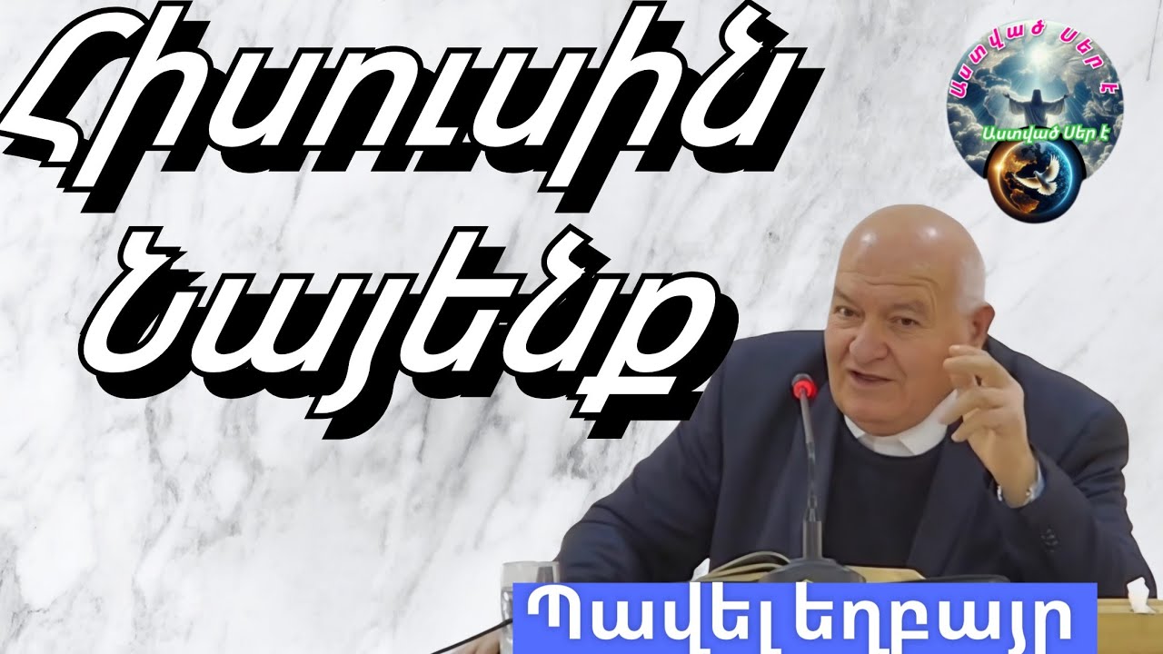 #Qaroz