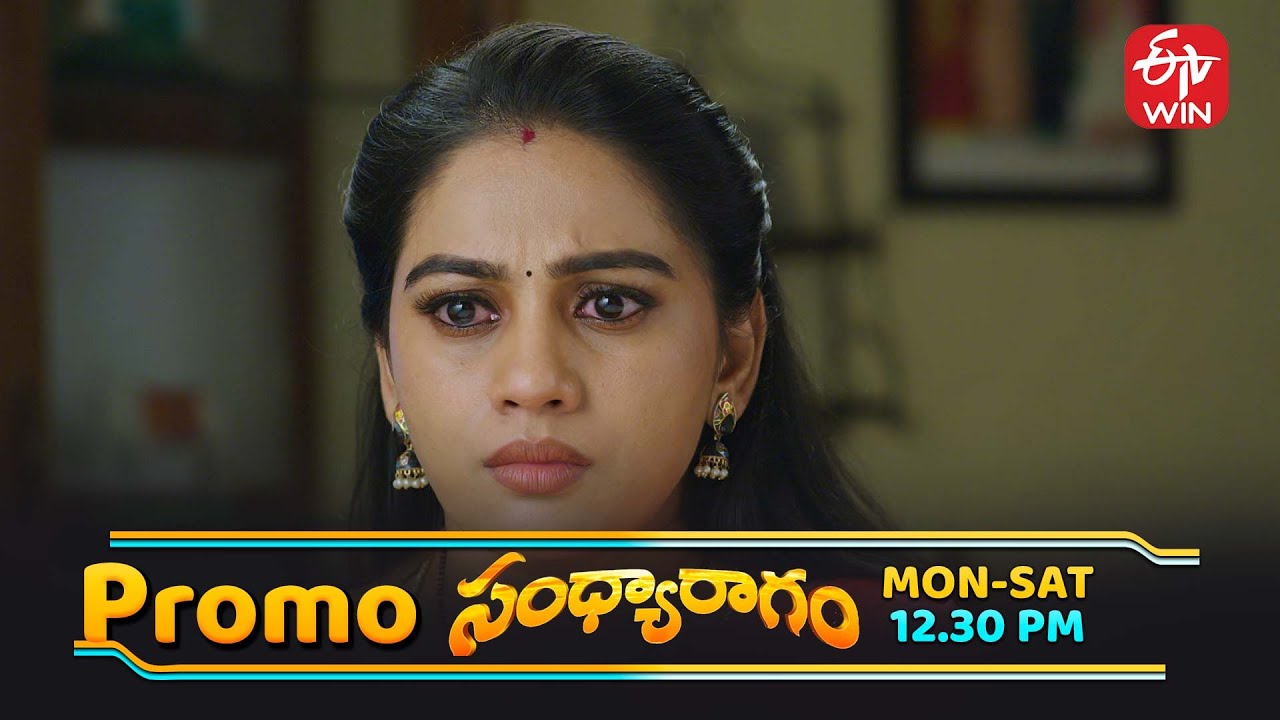 Sandya Ragam Latest Promo | Episode No 211 | 30th January 2026 | ETV Telugu