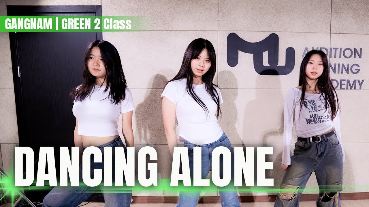 [KPOP DANCE COVER] KiiKii(키키) - Dancing alone | 뮤닥터 아카데미 강남점 초급반 (Green Class) | 아이돌 연습생 트레이닝