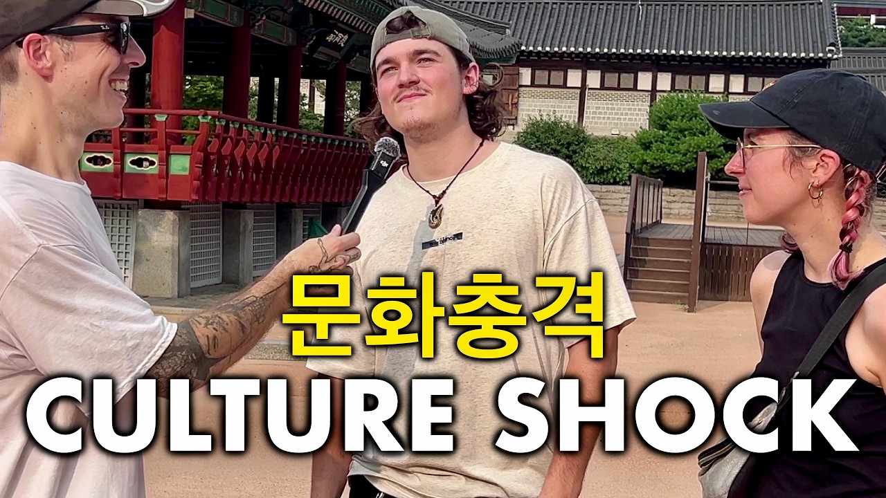 Do Foreigners Feel Culture Shock in Korea?