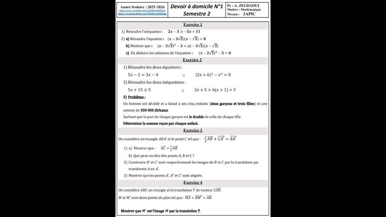 تصحيح الفرض المنزلي الأول الدورة الثانية | الرياضيات 3AC |Equations , Vecteurs et Translation