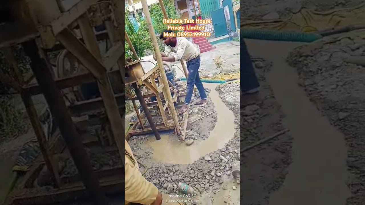 Soil Testing Laboratory 