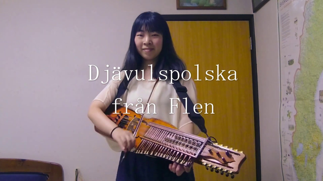 Djävulspolska från Flen / 峰村茜  Akane Minemura / ニッケルハルパ