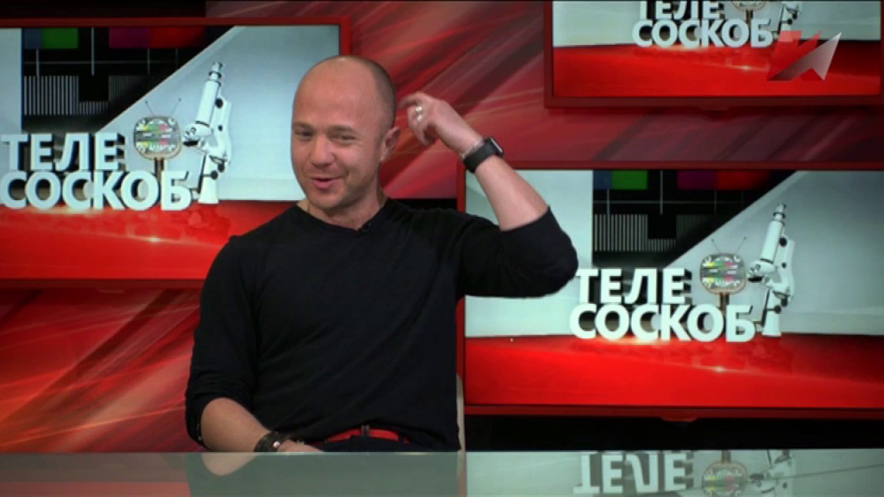 Телесоскоб (02.12.2016) с Евгением Стычкиным