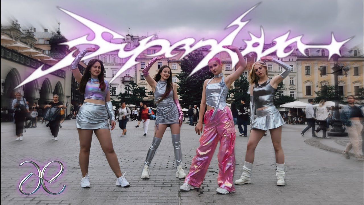 [KPOP IN PUBLIC | ONE TAKE] AESPA (에스파) - 'SUPERNOVA' Dance Cover by Akari Dance Team