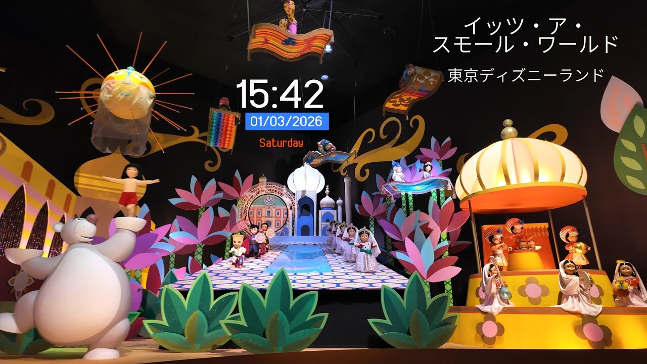 東京ディズニーランド☆イッツ・ア・スモール・ワールドの動画です  #アナと雪の女王 #ディズニーランド #ファンタジースプリングスホテル #ディズニーシーイッツ・ア・スモール・ワールド