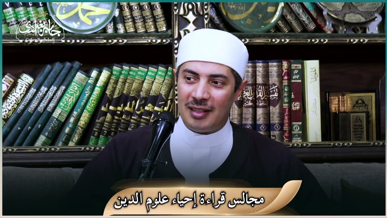 وصفة مجربة  تخليك تتوب من إدمان الذنوب