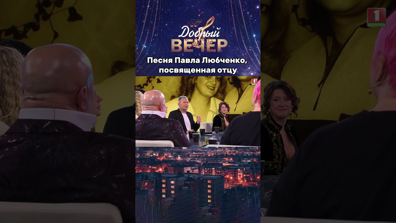 🎶Какая трогательная песня! 