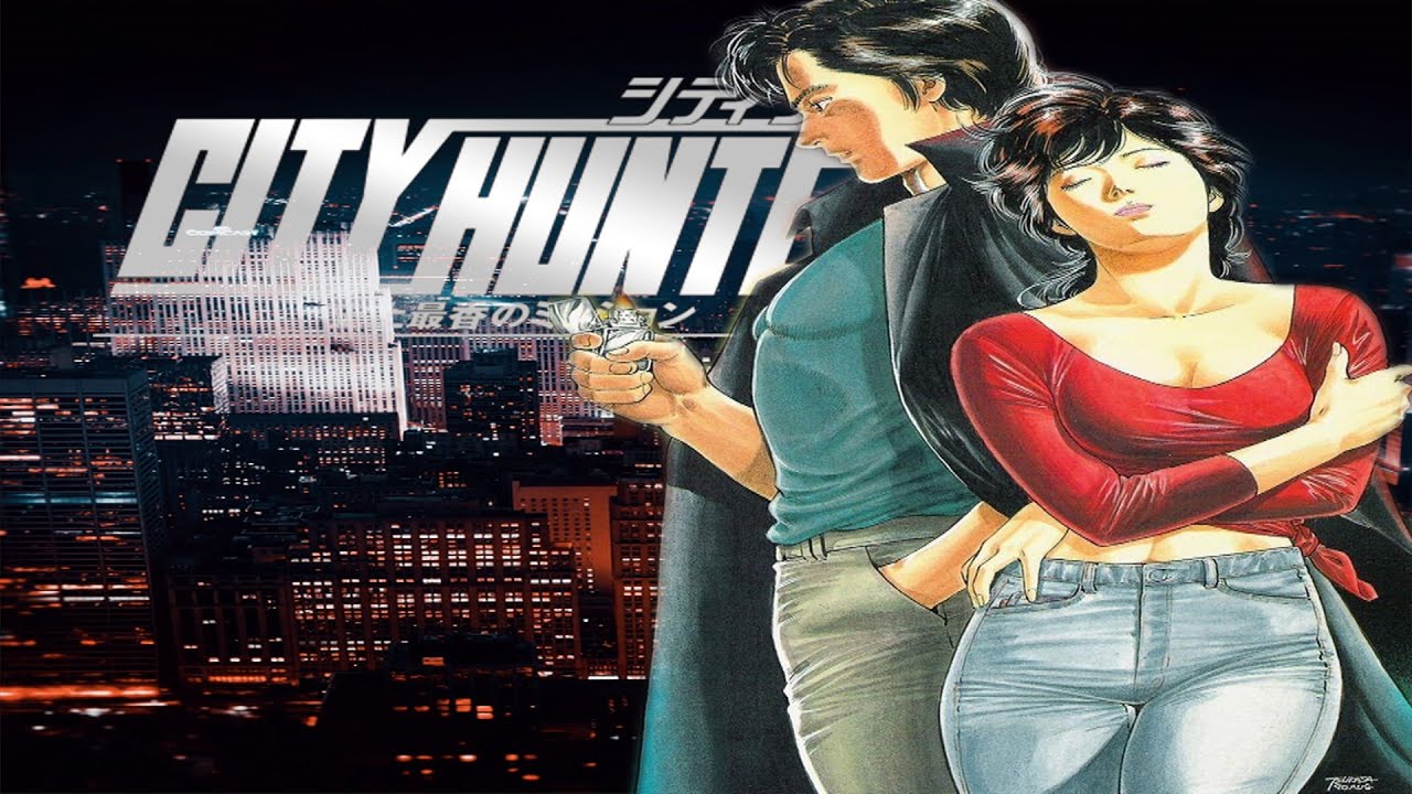 ย้อนรำลึก การ์ตูนดัง City Hunter เสน่ห์ของยุค 80s