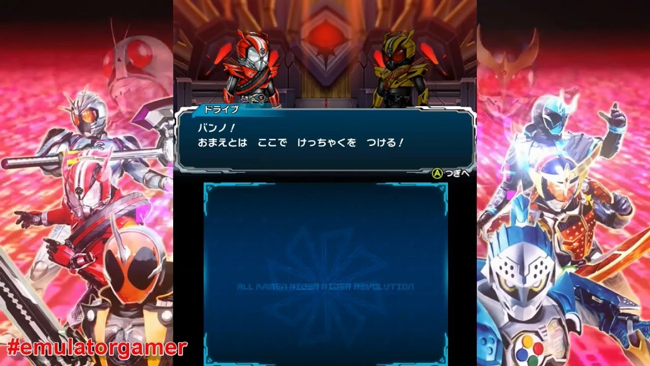 All Kamen Rider: Rider Revolution (Nintendo 3DS) Story Mode #19